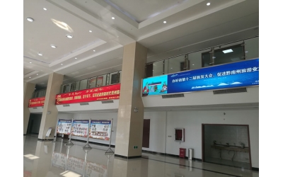 贵定县县委大楼