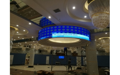 贵阳某酒店异形屏