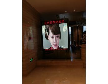 贵州习水宾馆