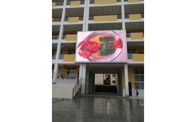 六枝特区某中学
